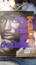 Kool G Rap — Daddy (Vinyl)